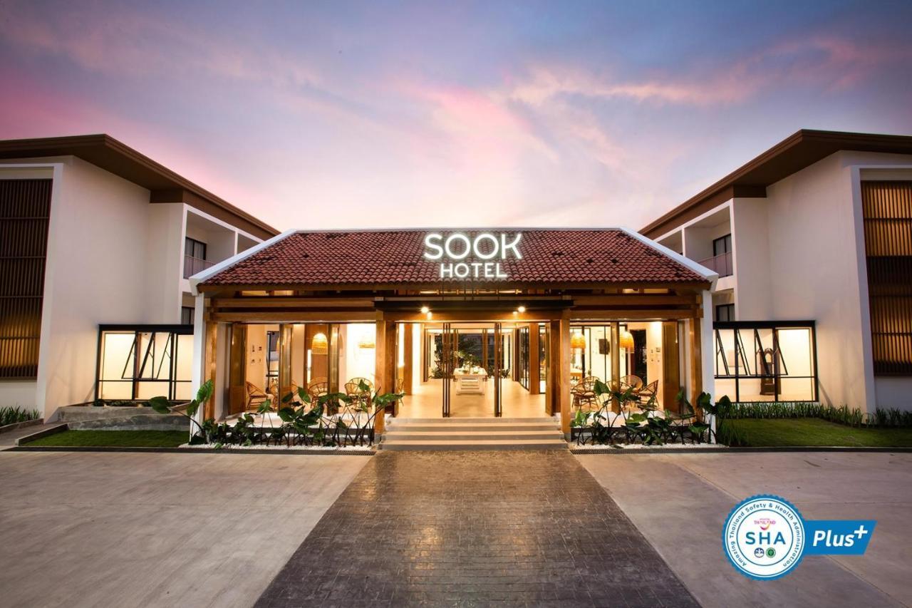 Sook Hotel Ranong Kültér fotó